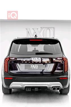 کیا تێلوراید